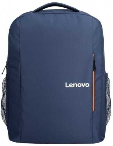 Batoh na notebook Lenovo B515 15