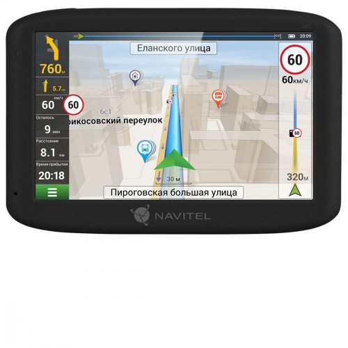 GPS Navigácia Navitel MS400 5"