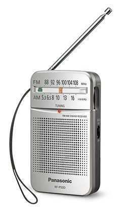 Rádio Panasonic RF-P50DEG